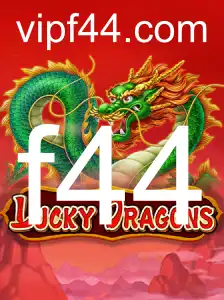 Descubra o Mundo do Jogo LuckyDragons e as Regras que o Tornam Único