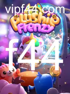 Explorando o Mundo de PlushieFrenzy: Uma Aventura Encantadora