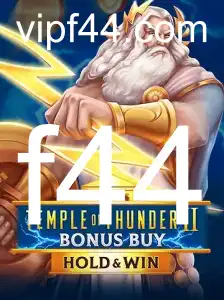 Descubra Temple of Thunder II Bonus Buy: Uma Aventura Épica no Mundo dos Jogos