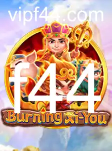 Descubra o Fascinante Mundo de BurningXiYou