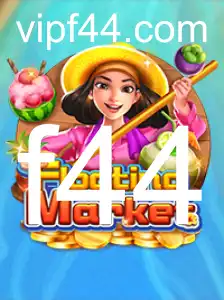 Explorando o Mundo do Jogo 'FloatingMarket'