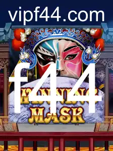 WinningMask: O Jogo que Transforma Estratégia e Criatividade